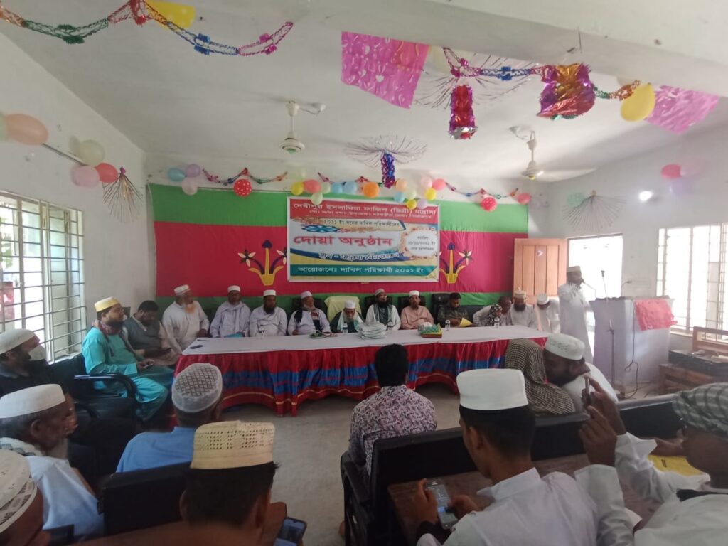 475910173_3479152575549661_4114884126806771263_n